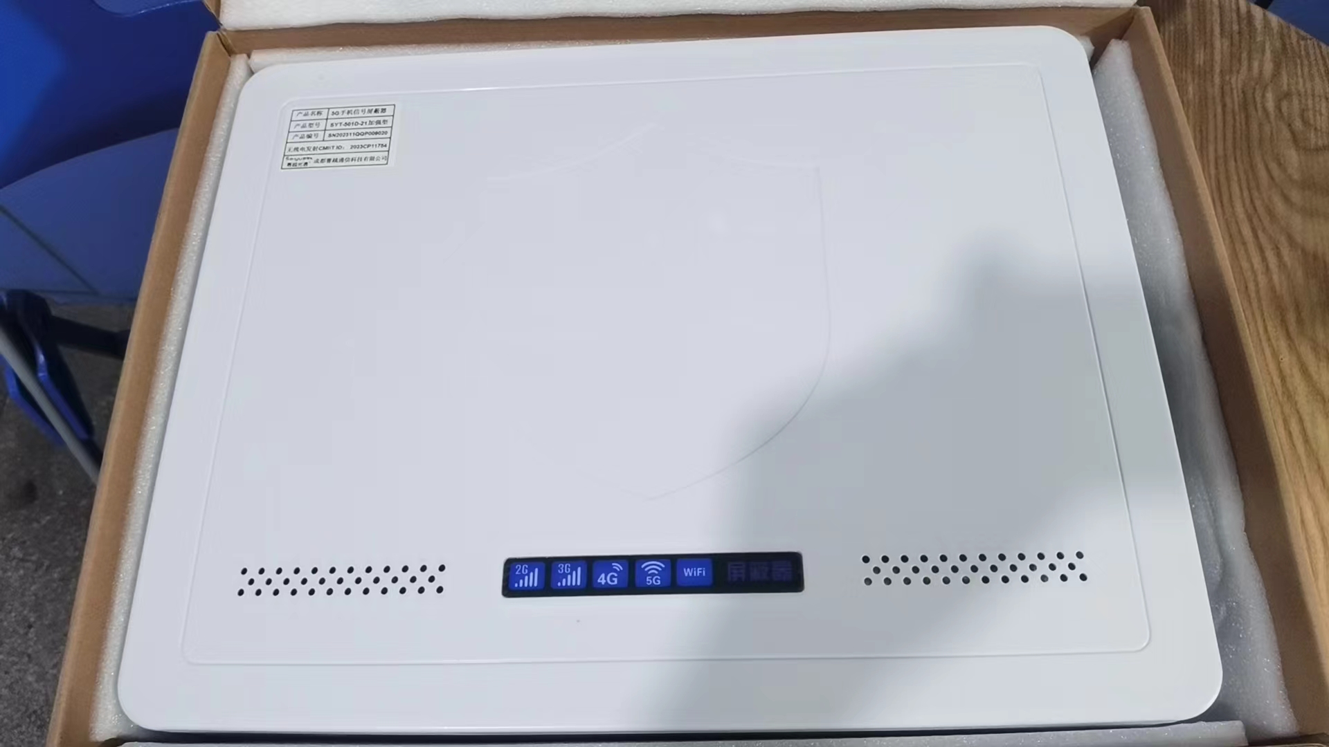  延庆内置21路移动通信干扰器