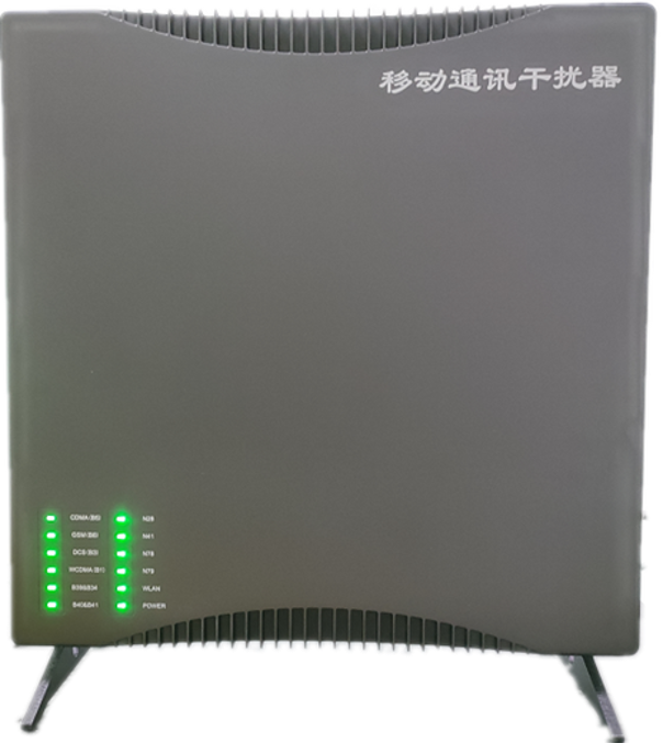  延庆信令级放装型数字移动通信干扰器